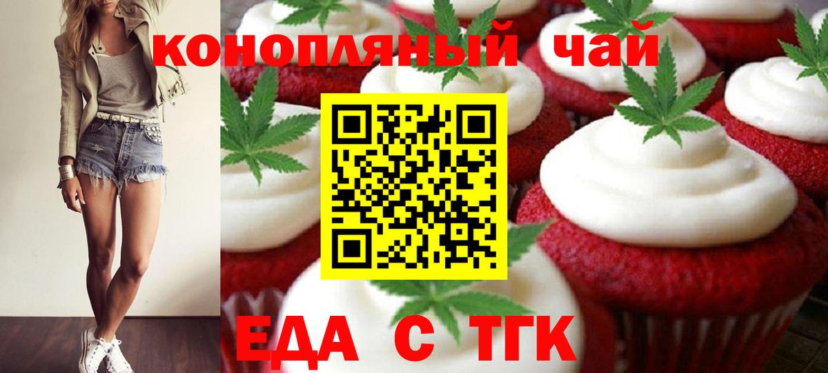 Мефедрон Артём