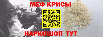 амфетамин Аргун
