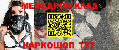 альфа пвп Апрелевка
