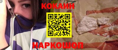 амфетамин Аргун