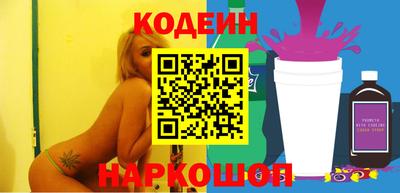 альфа пвп Апрелевка