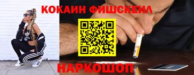 амфетамин Аргун