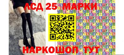 амфетамин Аргун
