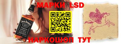 кокаин Абинск