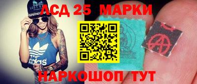 амфетамин Аргун