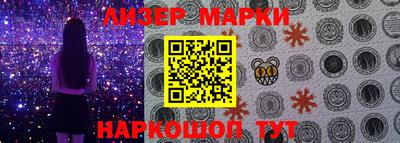 альфа пвп Апрелевка