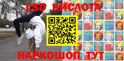 прущие грибы Азнакаево