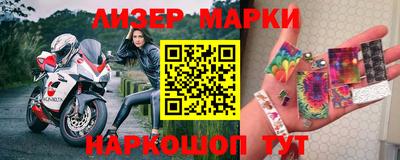 прущие грибы Азнакаево