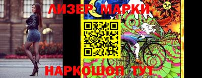 прущие крисы Абакан