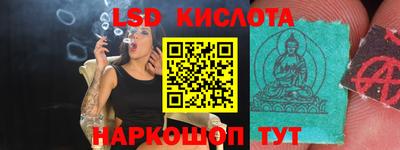альфа пвп Апрелевка