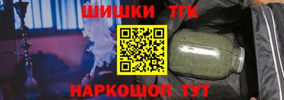 альфа пвп Апрелевка