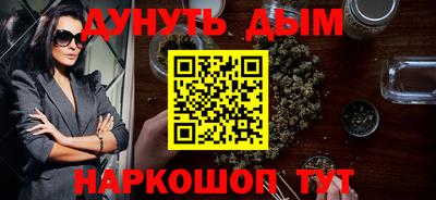 амфетамин Аргун