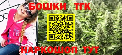 кокаин Абинск