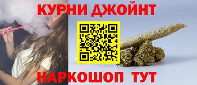 альфа пвп Апрелевка