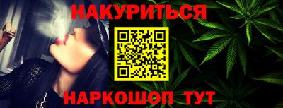 прущие крисы Абакан