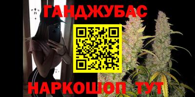 альфа пвп Апрелевка