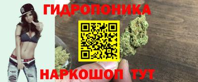 альфа пвп Апрелевка