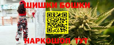 альфа пвп Апрелевка