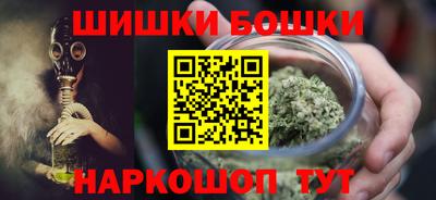 кокаин Абинск