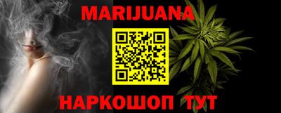 прущие крисы Абакан