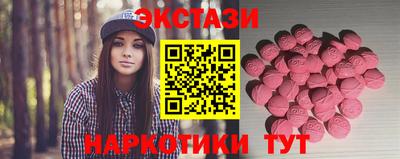 амфетамин Аргун