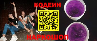 альфа пвп Апрелевка