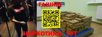 прущие крисы Абакан