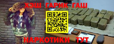 амфетамин Аргун