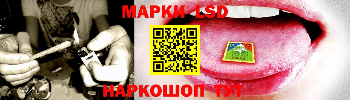 Артём  LSD-25 экстази ecstasy  Вход с VPN  ЛСД экстази  ЛСД экстази ecstasy 