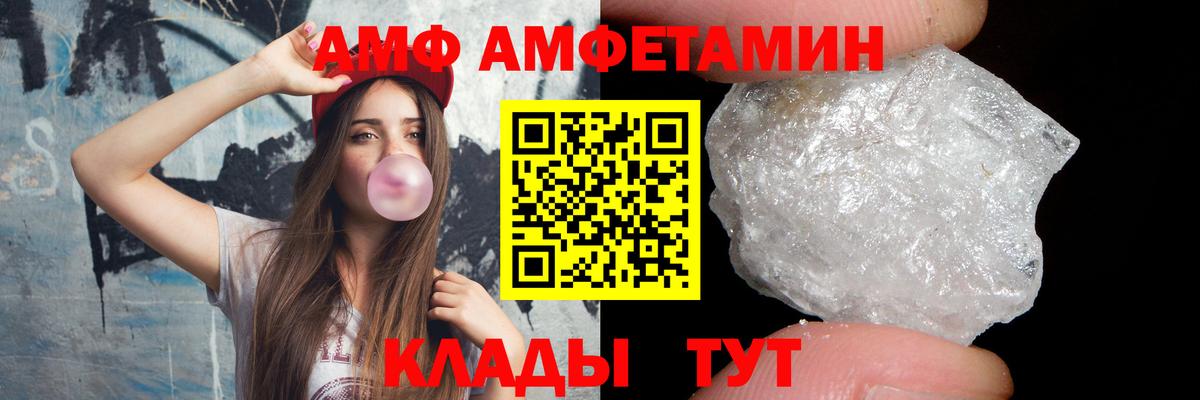 Метамфетамин Декстрометамфетамин 99.9%  Метамфетамин  Артём  Вход с VPN 