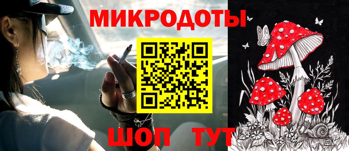 Артём  Галлюциногенные грибы прущие грибы  Псилоцибиновые грибы Cubensis  закладки  Вход с VPN 