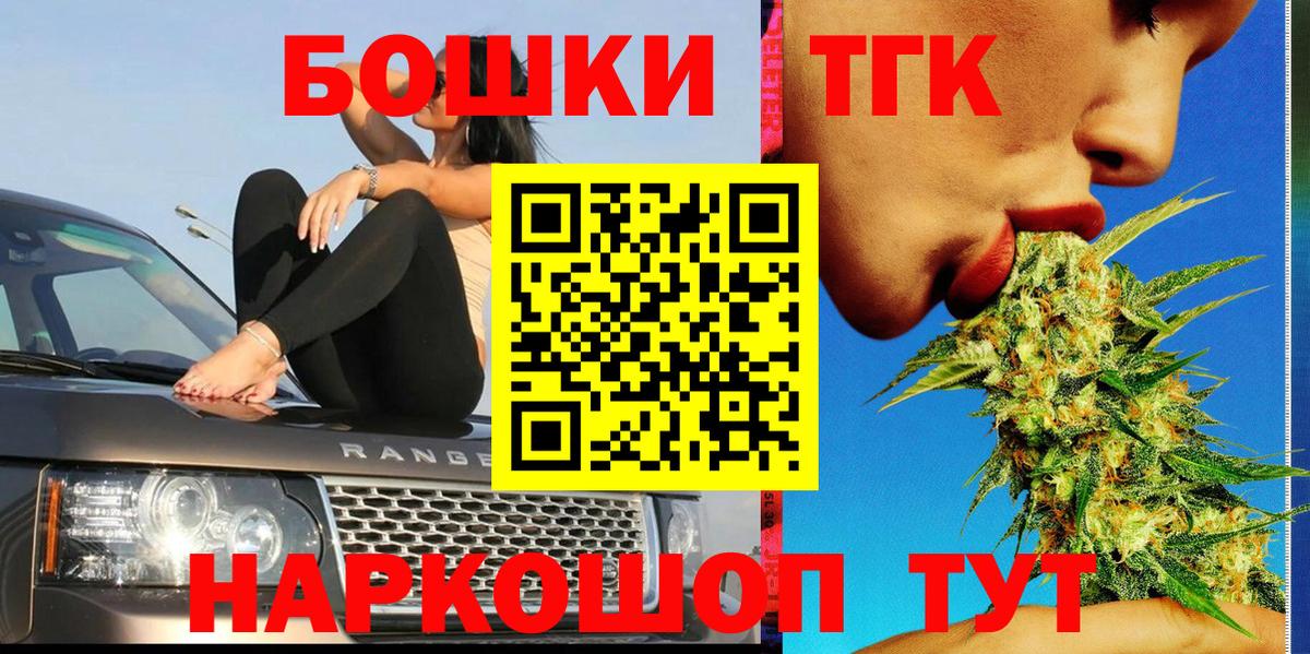 Каннабис MAZAR  Канабис Ganja  Артём  Канабис MAZAR 